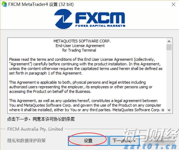 摩根士丹利(MS.US)面临洗钱调查，AI在华尔街风控中变得愈发重要