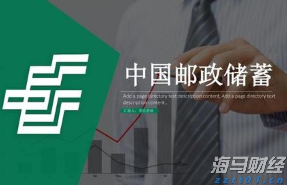 港股午评|恒生指数早盘上涨0.18%，煤炭股表现抢眼