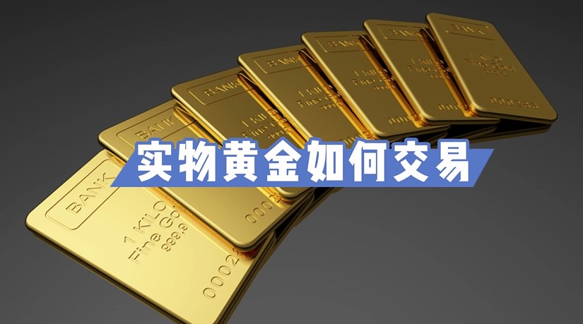 武乐镇第九届荔枝嘉年华开幕