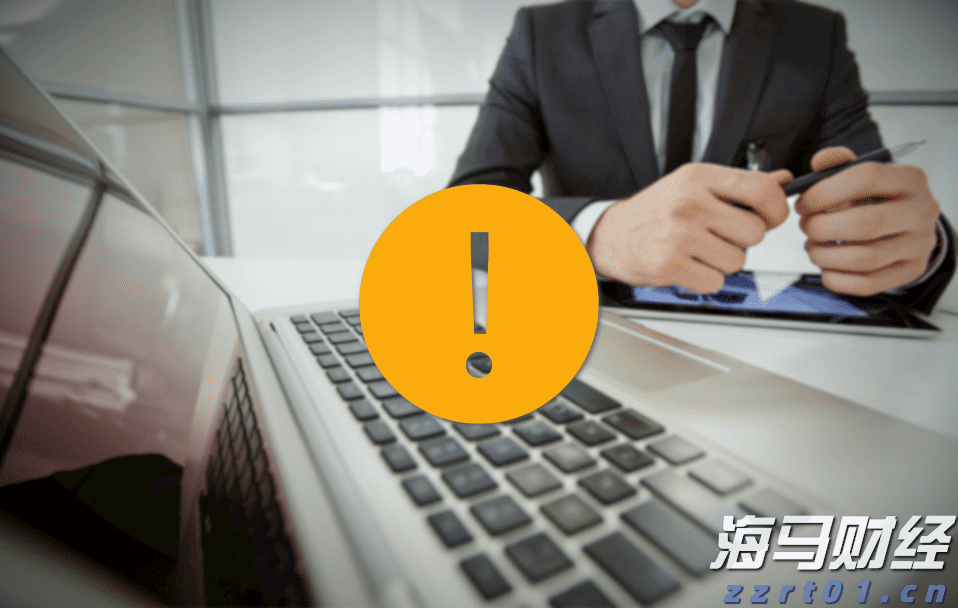 考虑调用正规军、延长国家紧急状态，特朗普就华盛顿问题最新表态→