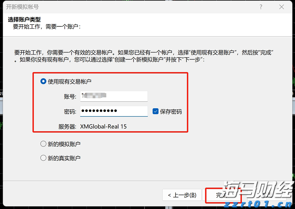 事关平台收费、校园餐监管等热点问题，市场监管总局作出回应
