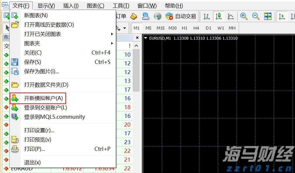 最高补贴500万！今年大湾区境外高端人才在珠申报个税优惠月底截止