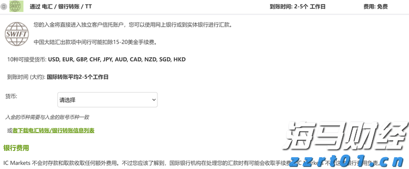 答好“食品安全卷”全力护航高考