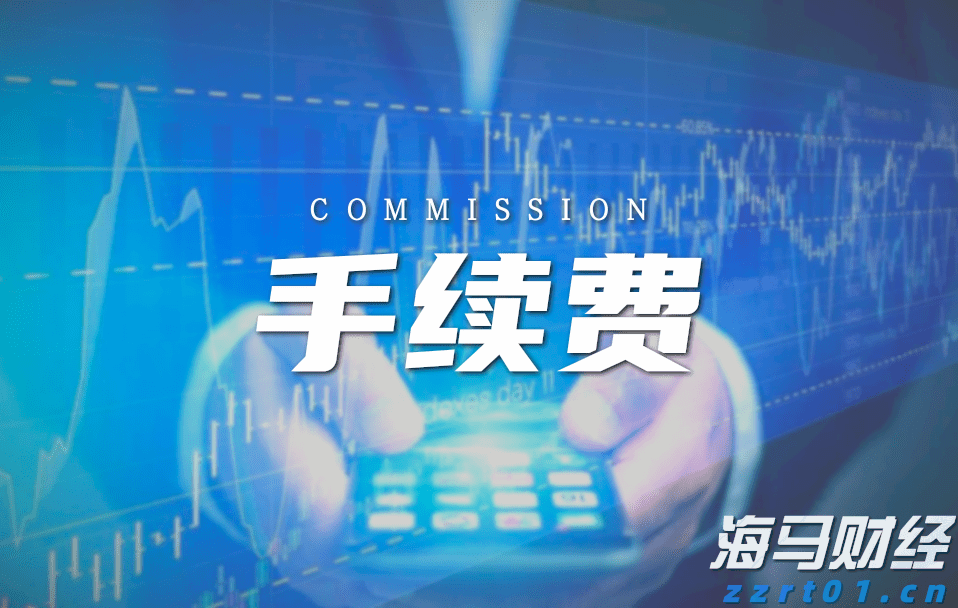 国家外汇管理局：上半年外资净增持境内股票和基金101亿美元 预计外资仍会逐步增配人民币资产