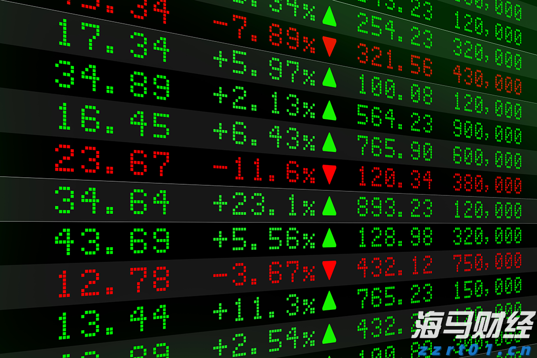 6省国补资金被骗及违规使用过亿