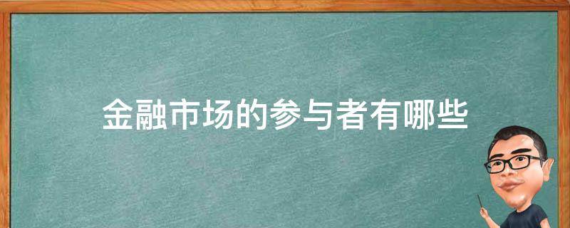 《新见金文字编》增订本新增字头817个 助力解决古文字疑难问题