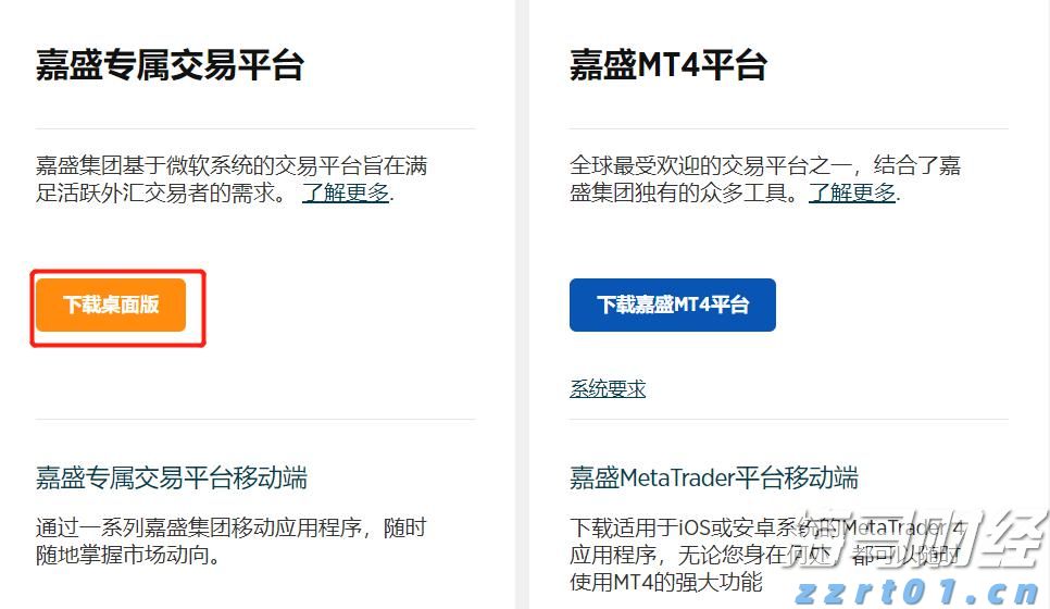 预制菜争议持续发酵，餐馆如何打消食客顾虑？
