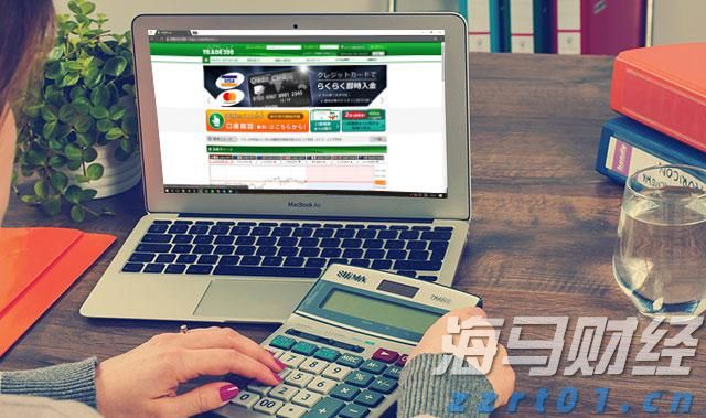 美联储理事沃勒与鲍曼反对维持利率：警告劳动力市场转向风险加剧