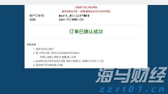 传统寿险逐步减退,分红险迎来新机遇?瑞银解析中国保险市场新动态