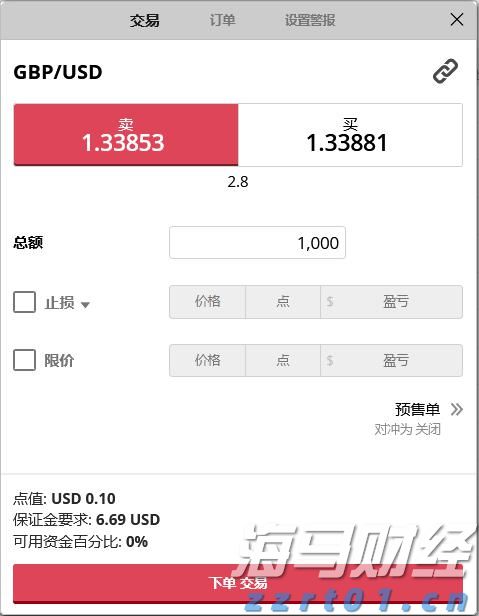 时政简讯（5月16日）