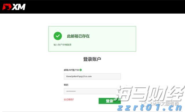 国际媒体聚焦：九三阅兵彰显中国实力，传递和平强音
