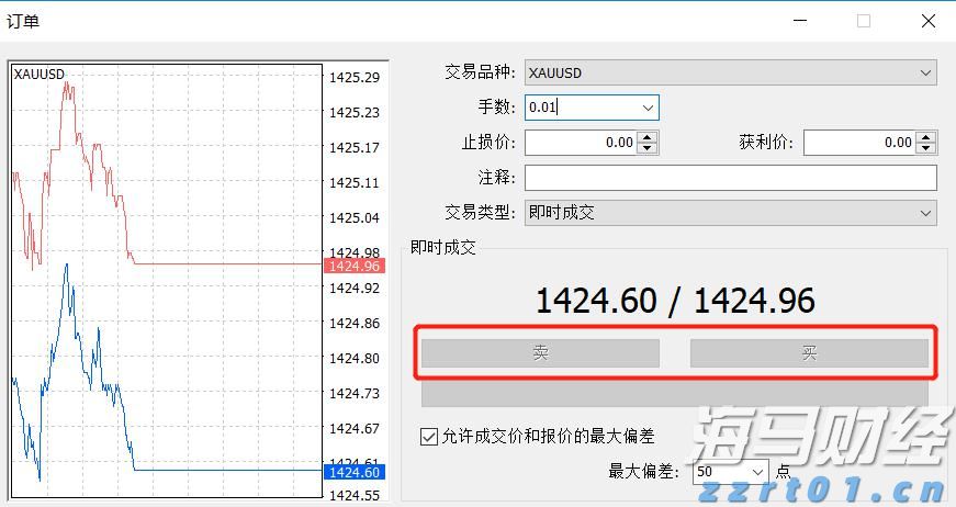 韩国首尔新增日间无人驾驶公交车线路
