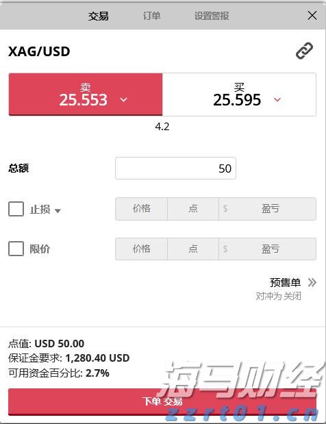 合肥：“智”造赋能“家电之都”迈向新高地