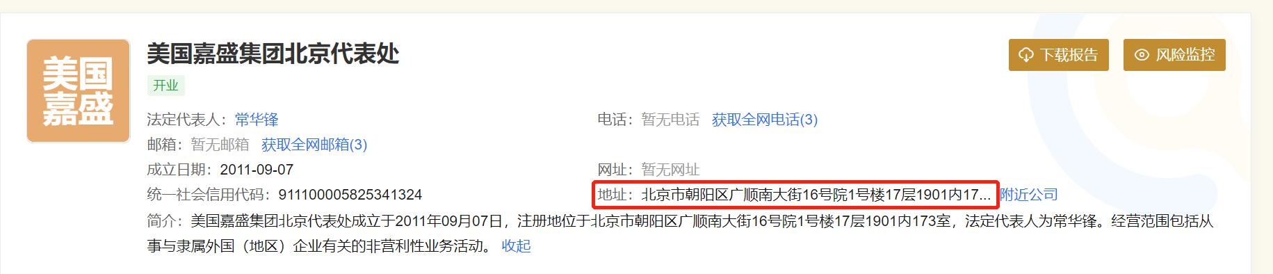 A股收评 | A股持续反弹 沪指收涨0.96%创年内新高！算力硬件股表现强劲