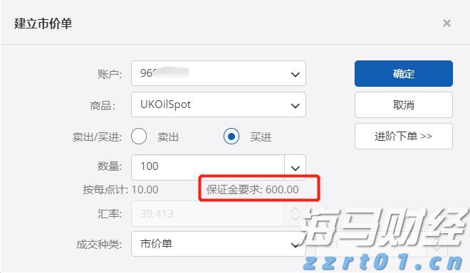 美股前瞻 | 三大股指期货普涨 谷歌、特斯拉将发布财报