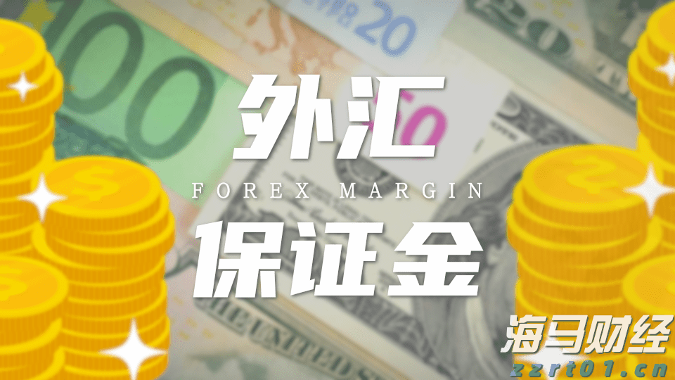 美股动态 | 量子计算板块表现强劲 Rigetti Computing(RGTI.US)上涨超过11%